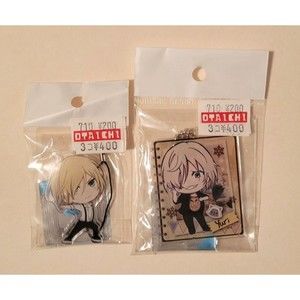 Yuri!!! on Ice Anime Flat Acrylic Keychain Figures Yuri Plisetsky 2 and 2.5 inch